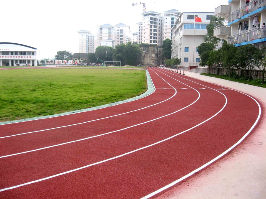混合型塑膠跑道